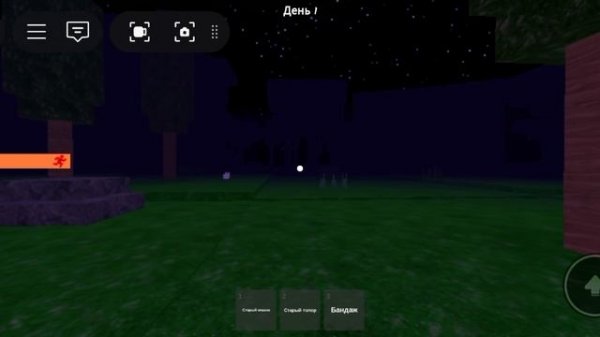 Тизер-трейлер 99 ночей в лесу