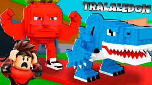 Раздал МЕГА Брейнротов Админ ивент в Steal a Brainrot Роблокс !