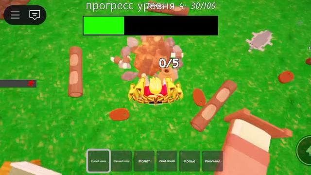 Я играю в #99 Night In The Forest