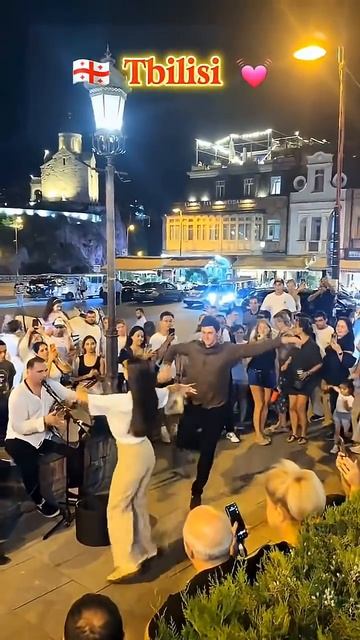 Танцевальные вечера в старом городе Тбилиси