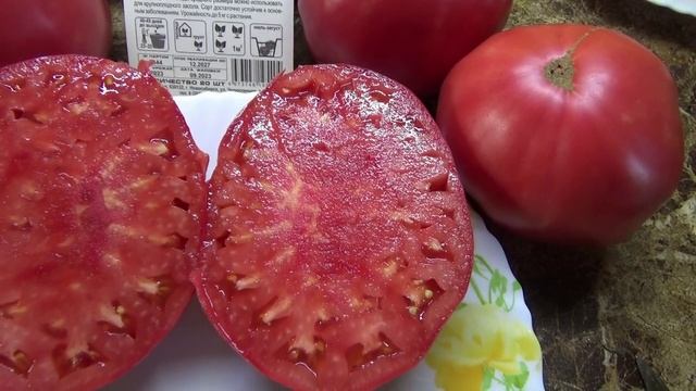 Огородная азбука Ольги Черновой.