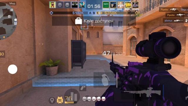 ГЕЙМПЛЕНОЕ ВИДЕО! РЕЖИМ ОГРАБЛЕНИЕ В STANDOFF 2!#2 смотреть онлайн
