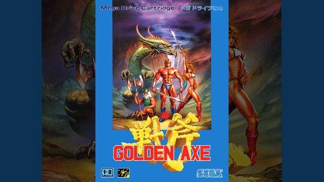 Golden Axe - Death Adder
