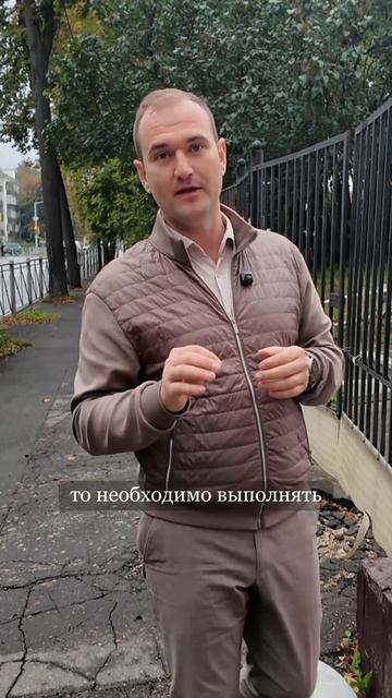 Детский сад 