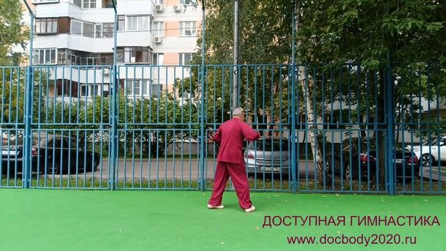 Упражнения с ракеткой для Тайцзи (4)