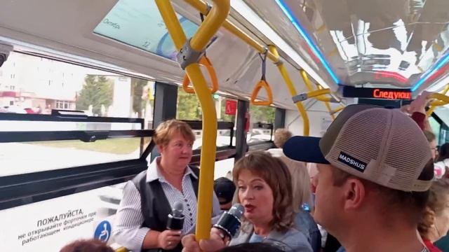 Часть 4. «Адмирал» читающий отправится в обзорную краеведческую экскурсию смотреть онлайн