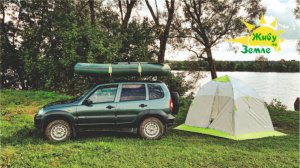 Рыбалка как отдых. Палатка, лодка, еда. Путешествие в спокойствие и безмятежность. 2025