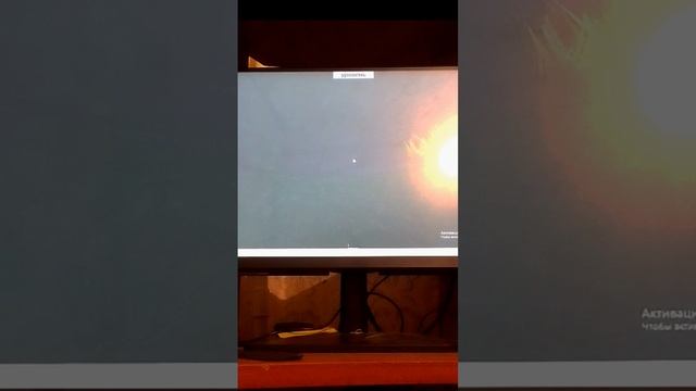 фильм путешествие 2 смотреть онлайн