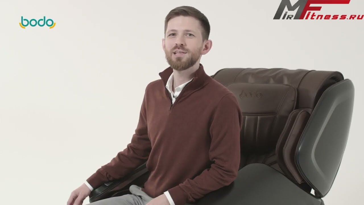 Массажное кресло Bodo Norton смотреть онлайн
