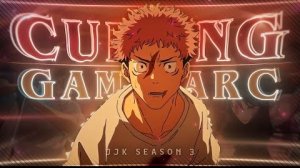 Магическая битва сезон3 "The Culling Game"  Montagem Xonada [Edit/AMV] 4K!