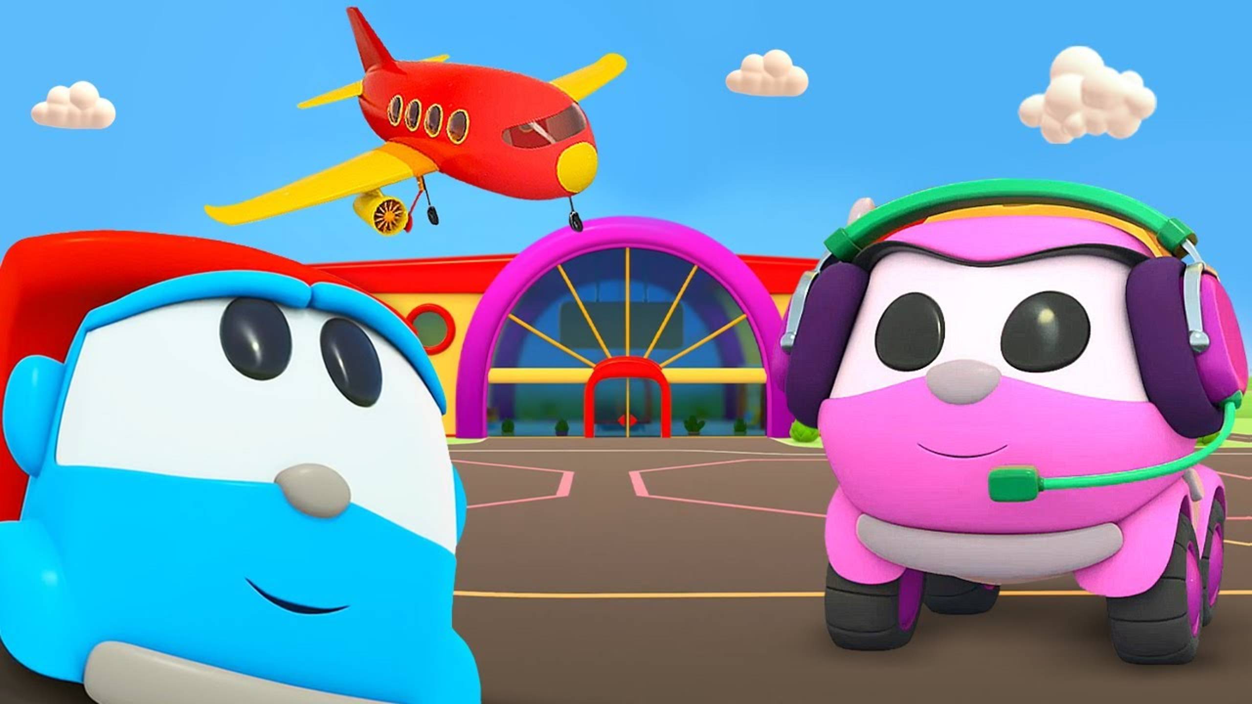 Лёва Грузовичок - самолетики, машинки и многое другое! Лучшие серии 2 сезона смотреть онлайн