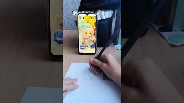 Вакуку?рисуем Вакуку смотреть онлайн