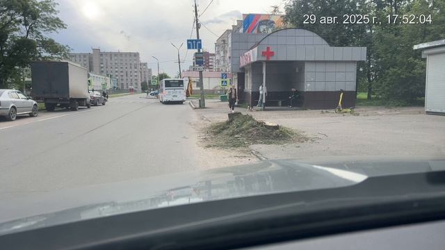 Пионерская 28А смотреть онлайн