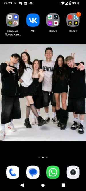 делаем уроки собираем портфель и пенал в школу