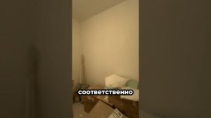 Таунхаус, Гурьевск