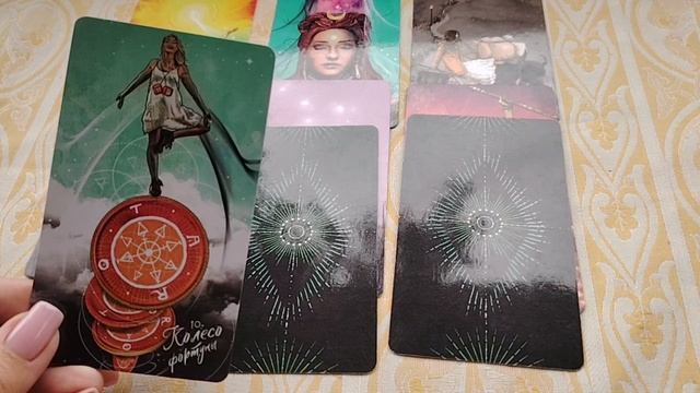 Коридор затмений с 7 по 21 сентября ✨🌙 что принесёт в вашу жизнь💯 Таро расклад смотреть онлайн