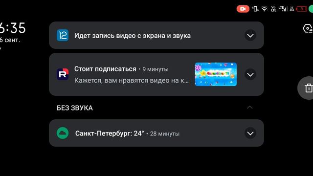 чистое золото смотреть онлайн