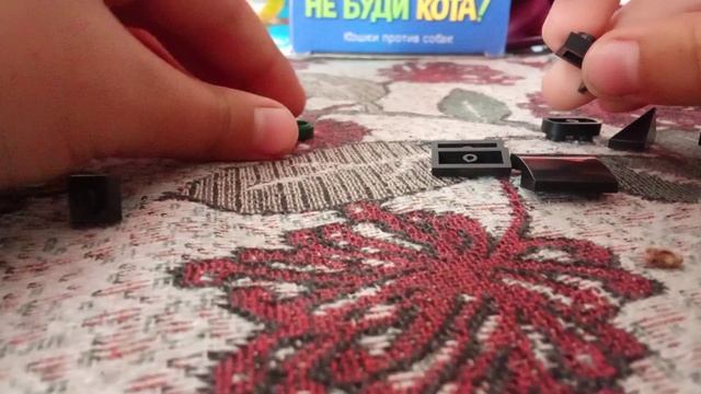 муха- вертолет смотреть онлайн