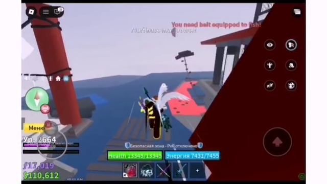 БФ!
начал снимать бф!
#Tashiev#bloxfruits#vidoegame#