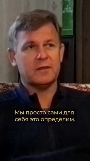 Мы в глубокой яме находимся смотреть онлайн