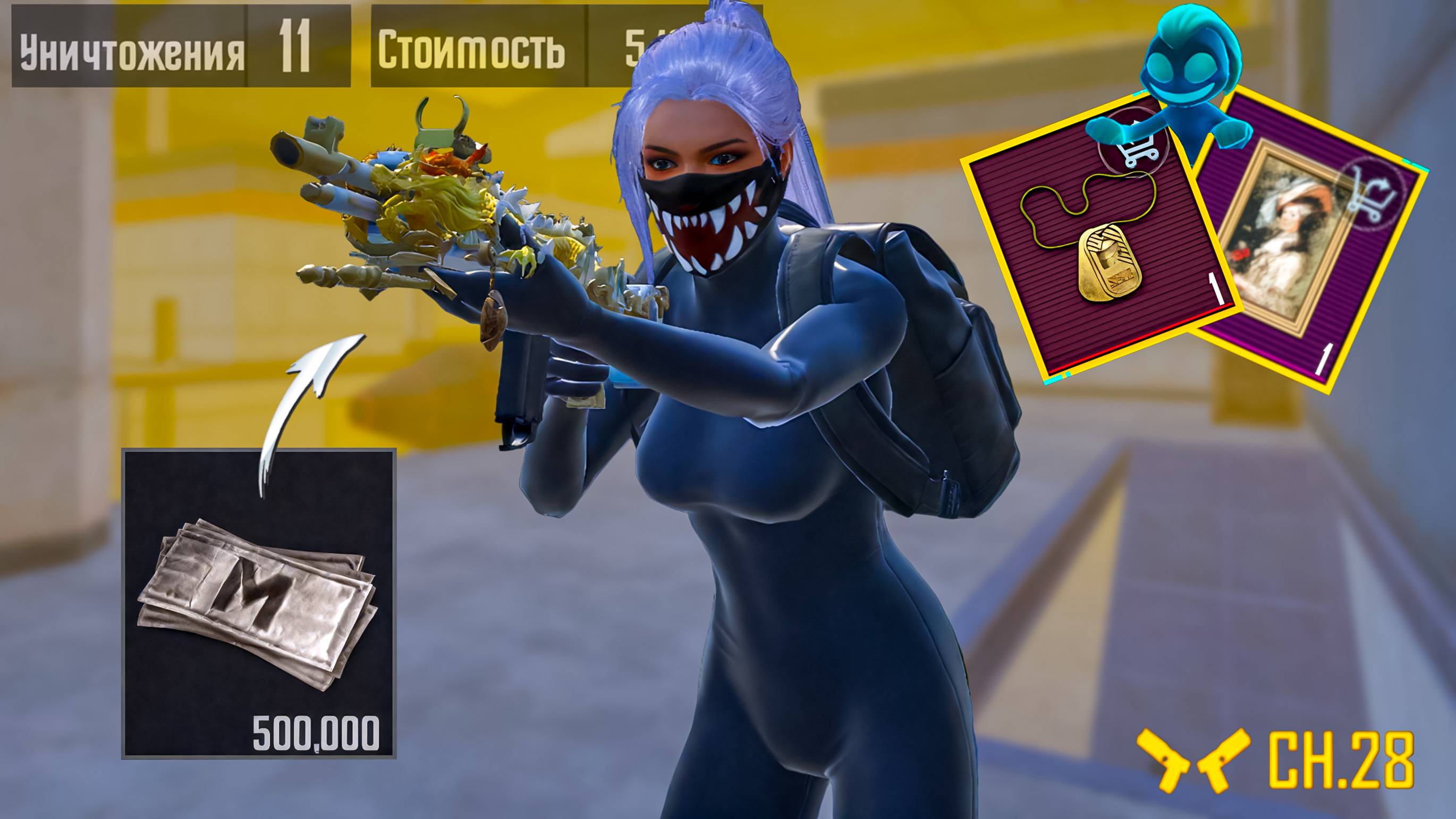 НОВЫЙ СЕЗОН!!! С 500к ДО ФУЛЛ 6 СОЛО ПРОТИВ СКВАДОВ | METRO ROYALE | МЕТРО РОЯЛЬ | PUBGM смотреть онлайн