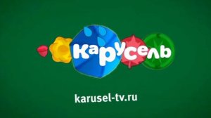 Анонсы (Карусель Старый Петра 08.09.2025)