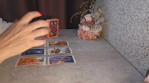 Как будет меняться Ваша личная жизнь 💘