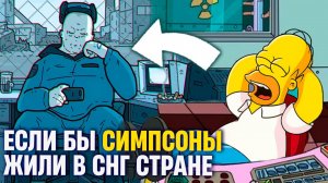 Самый ДЕПРЕССИВНЫЙ аниматор из России: Lazy Square