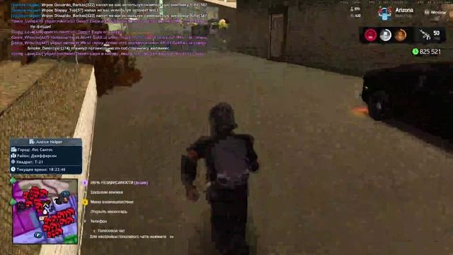 Replay 2025-09-08 18-24-52 - Trim смотреть онлайн