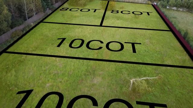 Клейменово смотреть онлайн