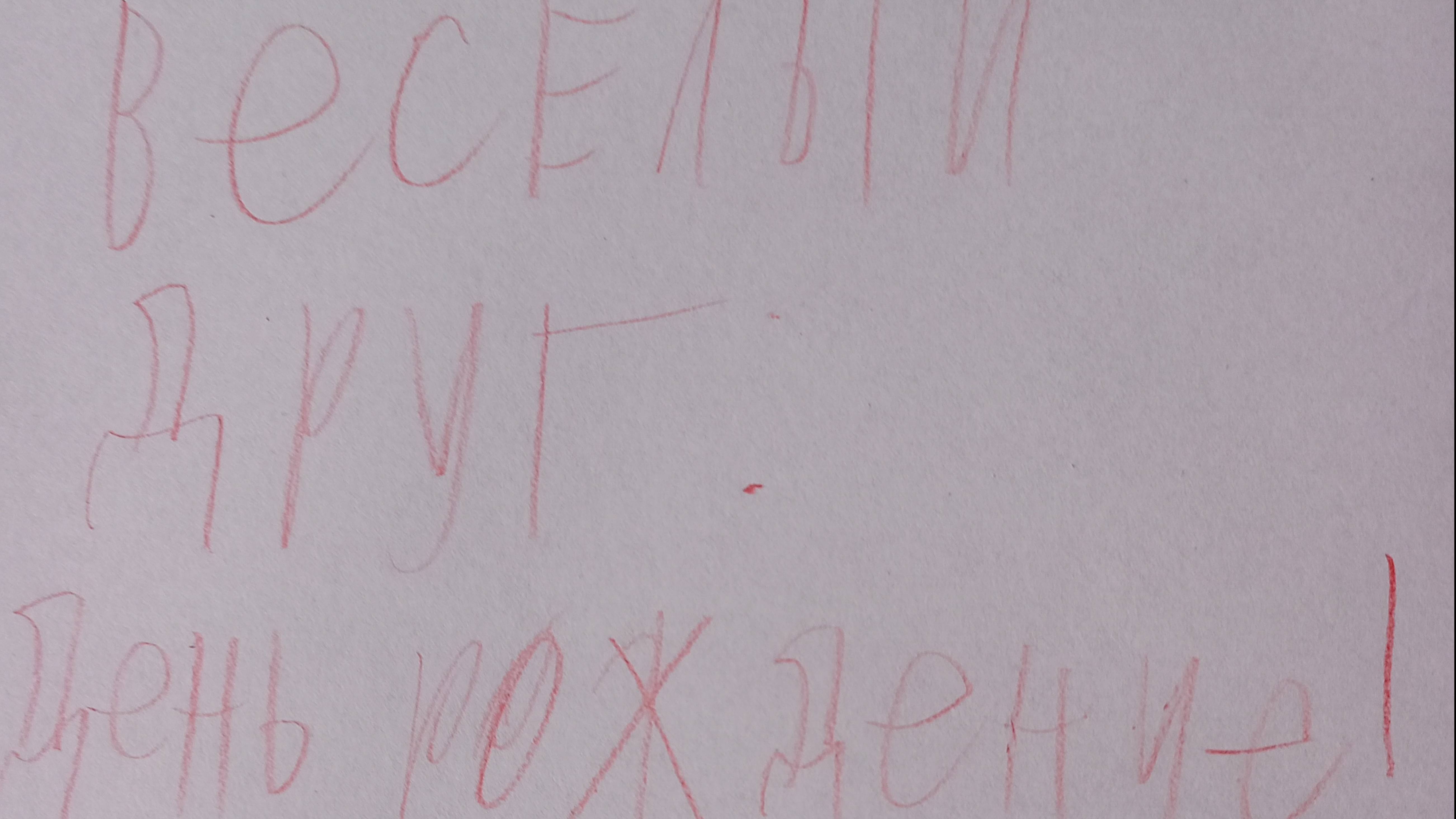 Серии сериала «Два весёлых друга».