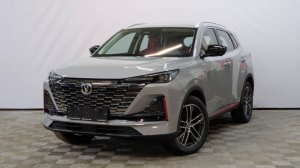 Чанган убийца!