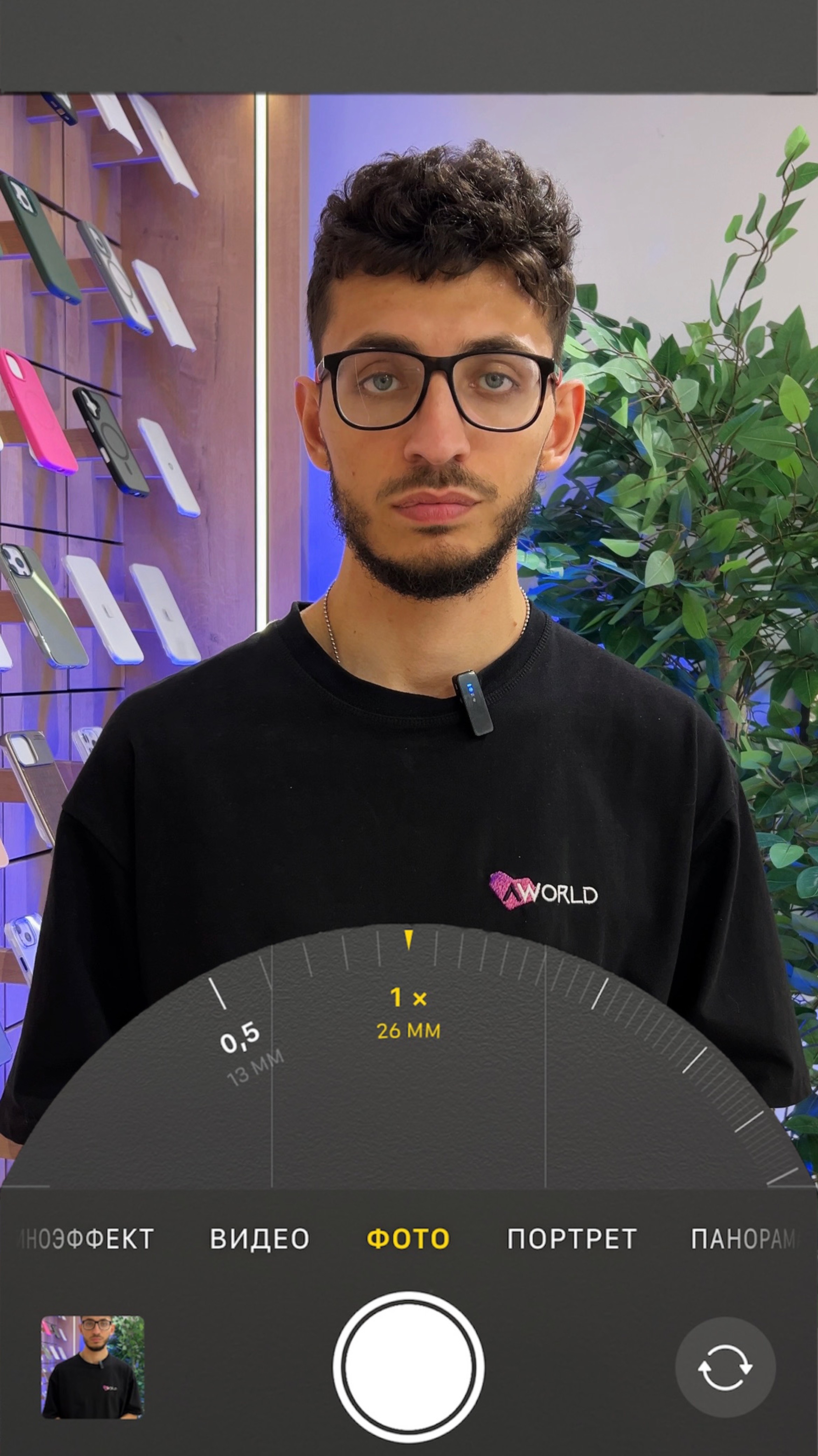 Лайфхакер с камерой iPhone🧐