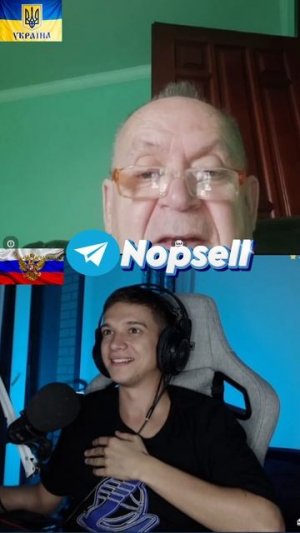 ЧАТРУЛЕТКА ДЕД ИЗ УКРАИНЫ