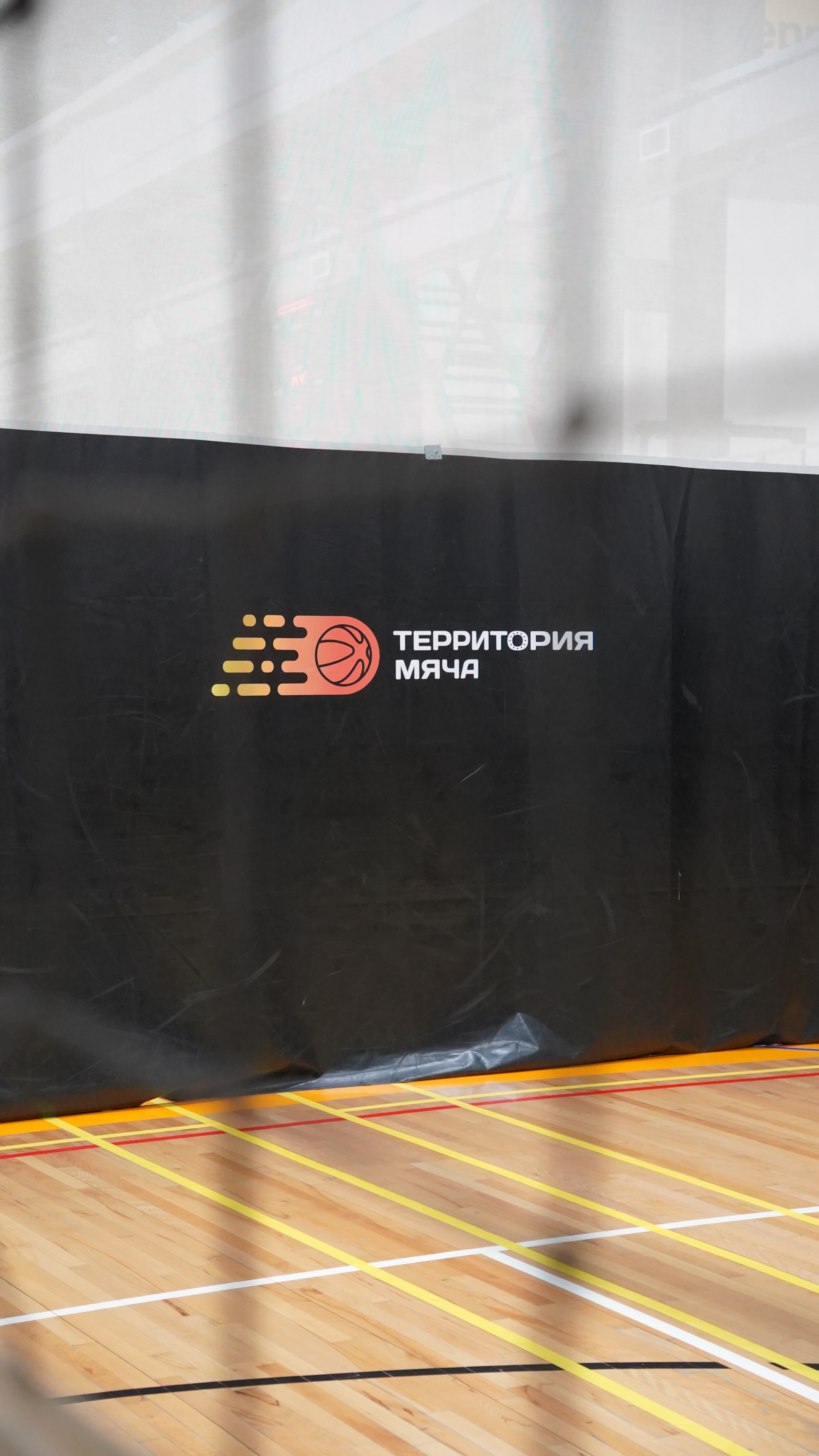 Это база спортсмена 👇 смотреть онлайн