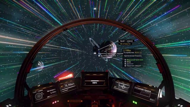 No Man's Sky. Полет к центру галактики и новая вселенная. Гилбертово измерение. 2025-09-08 17-10-05 смотреть онлайн