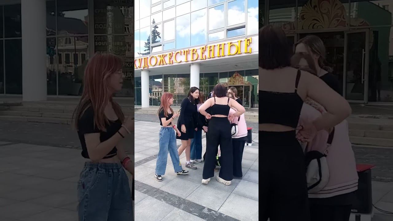 интерактивное пение с детьми в День защиты Детей и в праздник св.Тпоицы 4 июня 23г.г.Н.Новгород смотреть онлайн