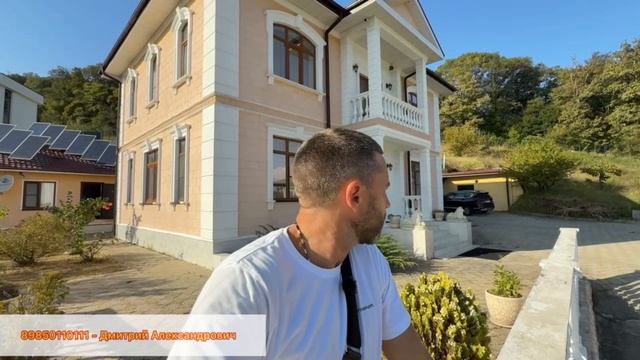 Купить дом в Сочи выгодно!