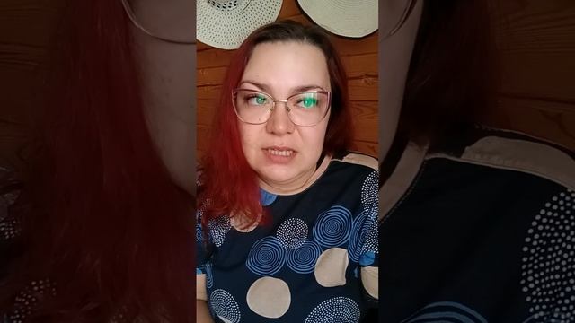 Медитации часть 3 смотреть онлайн