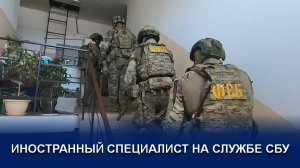 В СТАВРОПОЛЬЕ ПРЕДОТВРАЩЕНА СЕРИЯ ТЕРАКТОВ