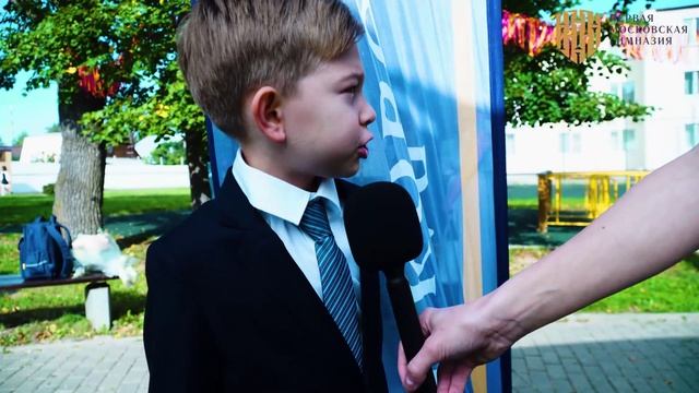 День знаний в Первой Московской Гимназии. Часть I смотреть онлайн