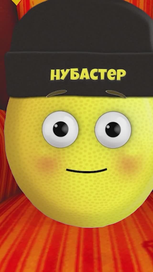 99 ночей в лесу +1 скорость в секунду! смотреть онлайн