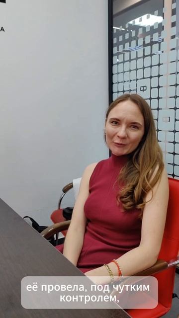 Левина Марина смотреть онлайн