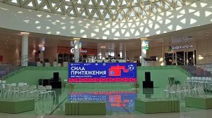 Магнитогорск, прогулка в парке Притяжение, в день фестиваля спорта, до концерта (07.09.2025)