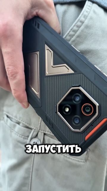 Cubot King Kong ES3 - Монастырский телефон смотреть онлайн