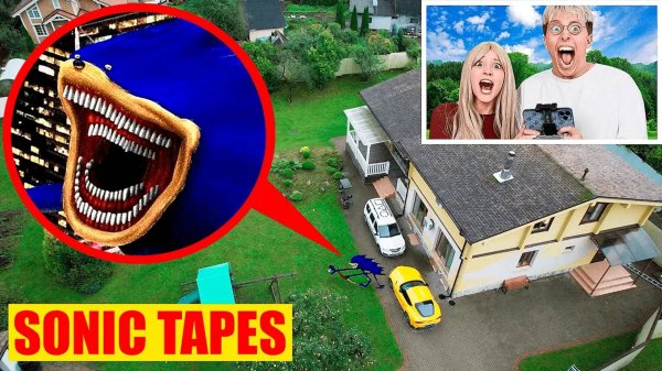 ДРОН ПОЙМАЛ SHIN SONIC В РЕАЛЬНОЙ ЖИЗНИ! (ОН КОГО-ТО СЪЕЛ)