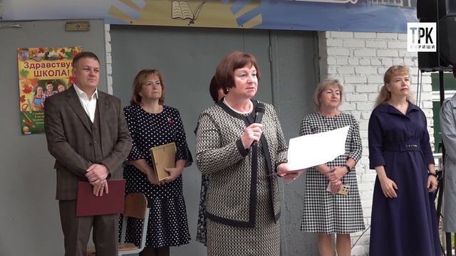 "События недели" от 05.09.2025