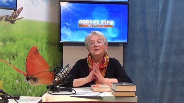 2025_09_08_Гость в студии_Часть 2 смотреть онлайн