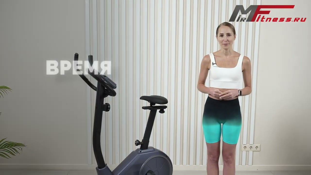 Обзор домашнего велотренажера U70 от CARBON FITNESS смотреть онлайн