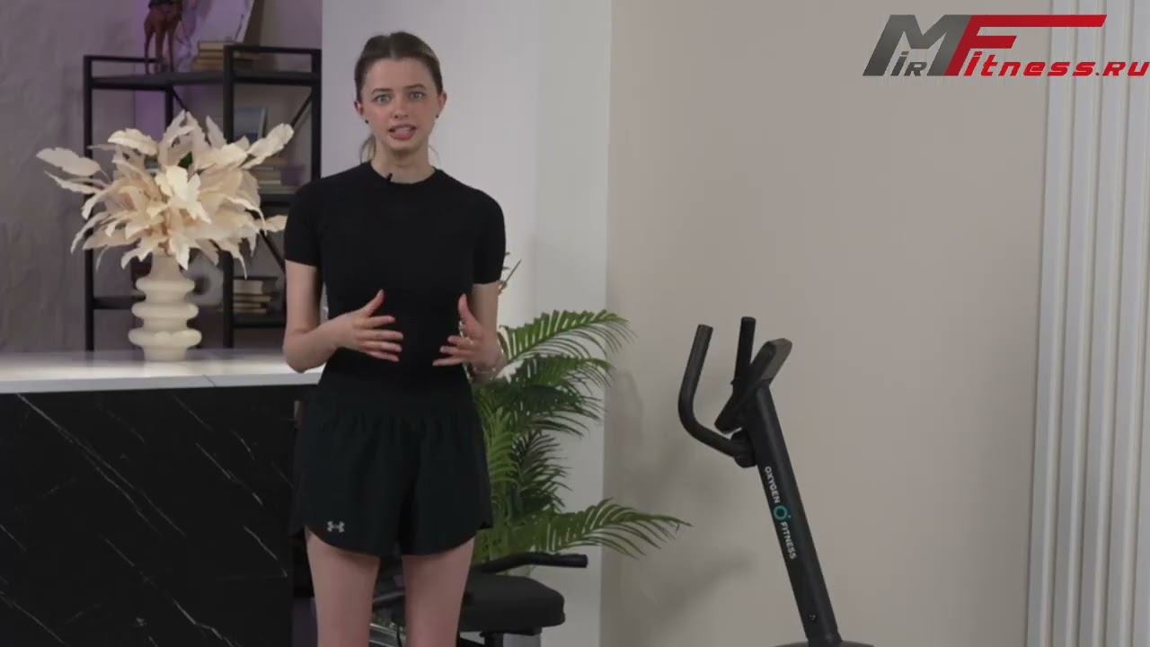 Обзор домашнего велотренажера MOMENTUM RB от OXYGEN FITNESS смотреть онлайн